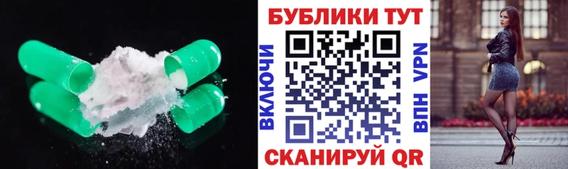 Экстази бентли  мега tor  Высоковск 