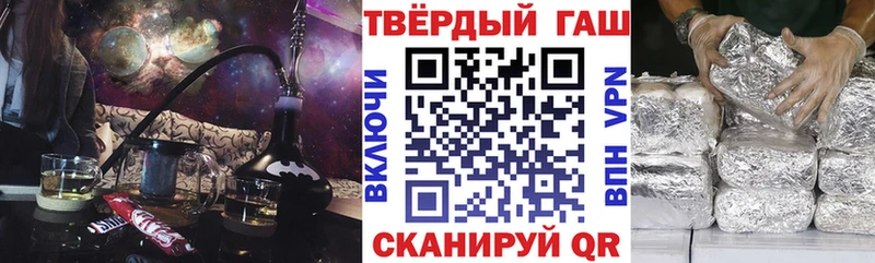 кракен ССЫЛКА  Высоковск  ГАШИШ гарик 