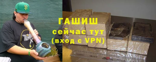 меф Аксай