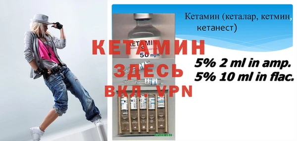 гашиш Бугульма