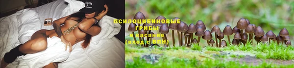 меф Аксай