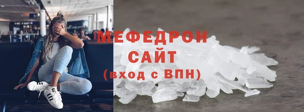 кокс Белокуриха