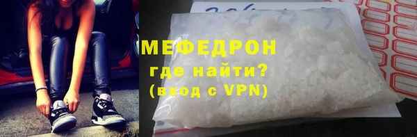 гашиш Бугульма