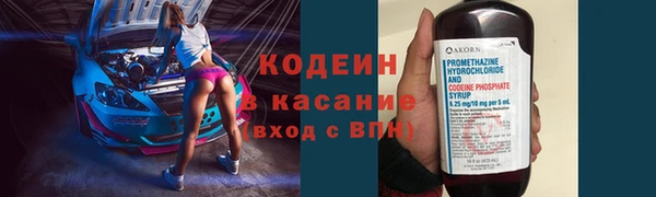 гашиш Бугульма