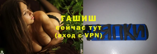 меф Аксай