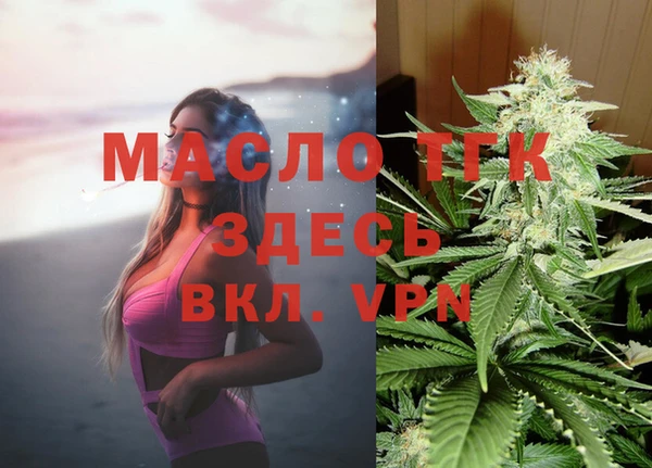 трава Бородино