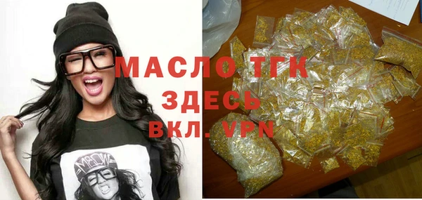 ПСИЛОЦИБИНОВЫЕ ГРИБЫ Верхнеуральск