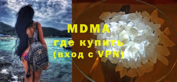 альфа пвп VHQ Верея