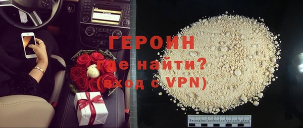 ПСИЛОЦИБИНОВЫЕ ГРИБЫ Верхнеуральск